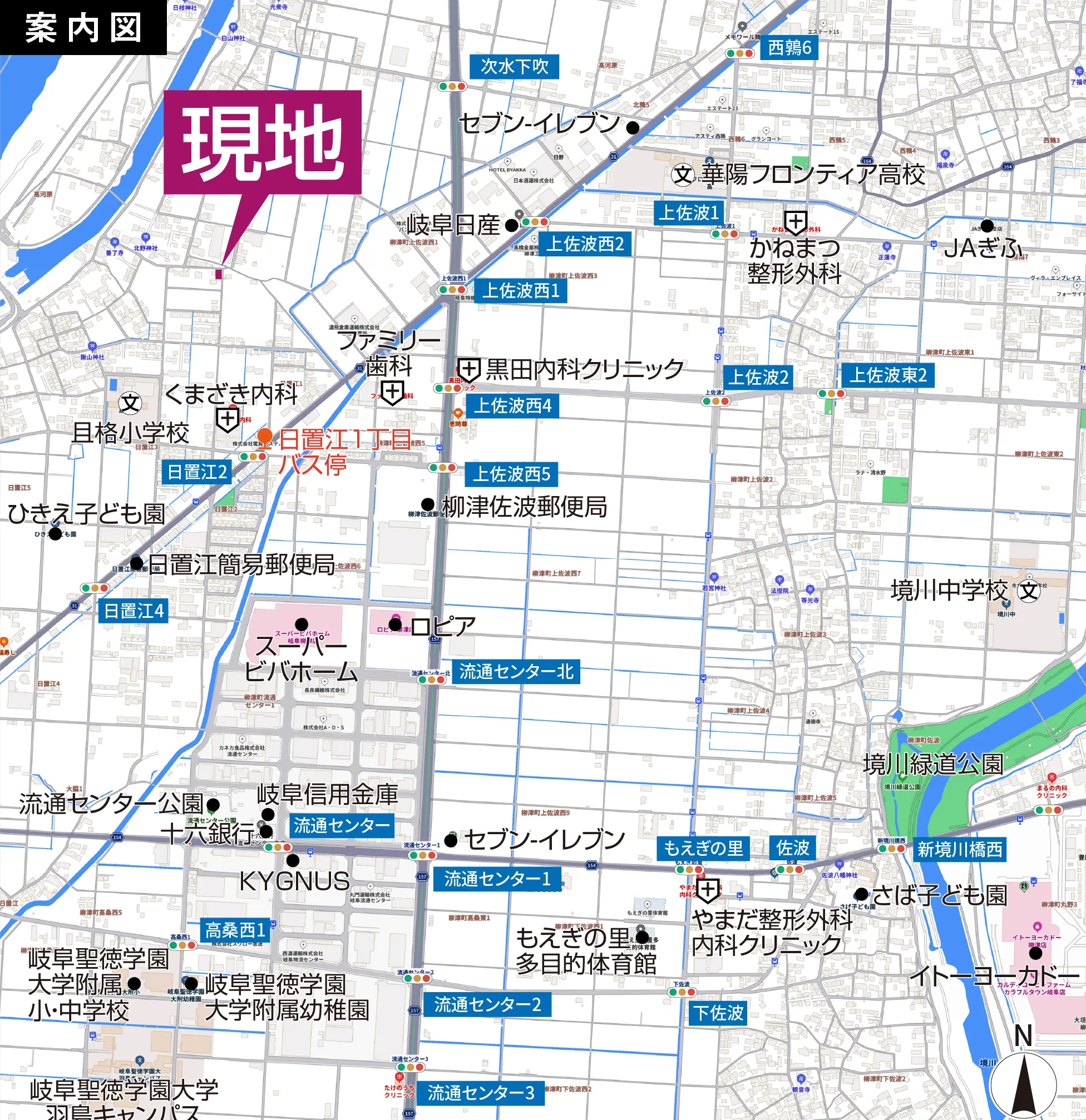 物件案内図
